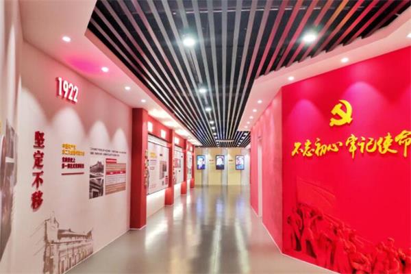 黨建體驗館時光走廊 黨建體驗館時光走廊